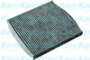 SUBAR 72880AE000 Filter, interior air